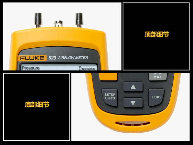 福祿克 FLUKE F923 熱敏式風速儀 1年維保 快速測量相應-10.jpg